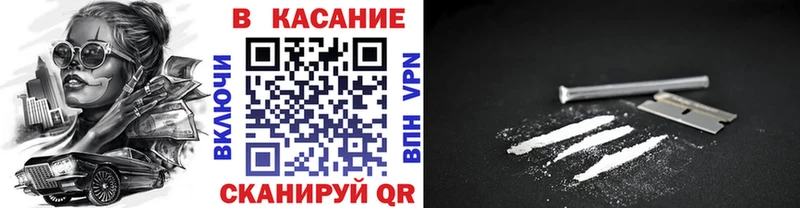 Цена Тавда КОКАИН  Метадон  ЭКСТАЗИ  Меф  Псилоцибиновые грибы  Гашиш 