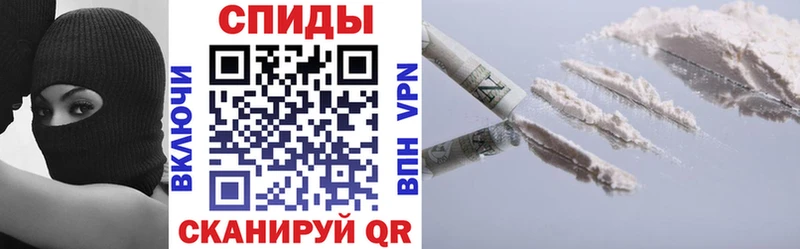 АМФ VHQ Тавда
