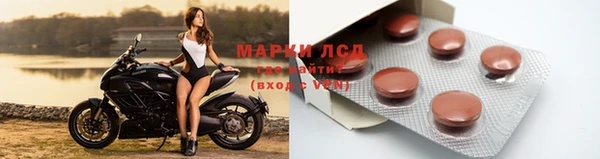 винт Алексин