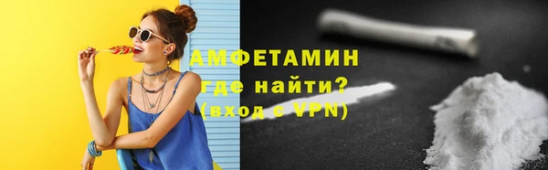 винт Алексин
