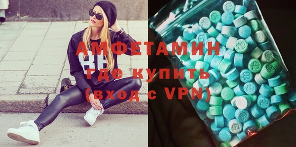 винт Алексин