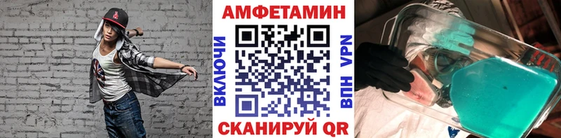 площадка официальный сайт  блэк спрут ТОР  Тавда  купить наркотики цена  Метамфетамин мет 