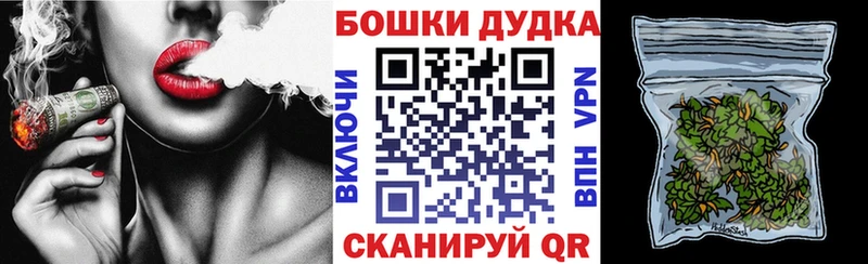 Конопля гибрид  Тавда 